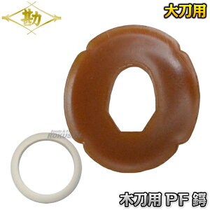 yzؓp PFՁijEՎ~߃SZbg 品p 53-607/53-622WL S ؓpco ،   MATSUKAN