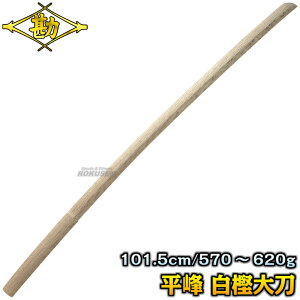 yzؓ  ~icoȂj ؓ 60-001 F101.5cm/dʁF570`620g ، ؑ  C Օt MATSUKAN