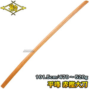 yzؓ  Ԋ~icoȂj ؓ 60-002 F101.5cm/dʁF470`520g ، ؑ  C Օt MATSUKAN