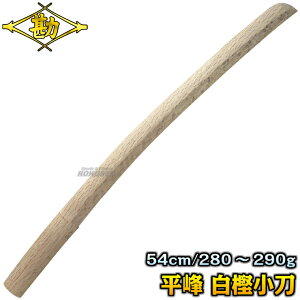 yzؓ  ~icoȂj ؓ 60-011 F54cm/dʁF280`290g ، ؑ  C Օt MATSUKAN