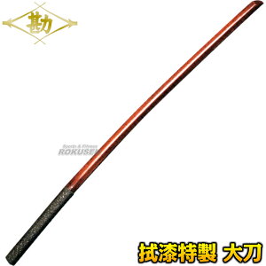 yzؓ @ ؓ 60-019 ، ؑ  C MATSUKANyzysmtb-kzykyz