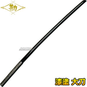 yzؓ h ؓ 60-029 ، ؑ  C h MATSUKANyzysmtb-kzykyz