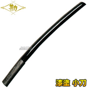 yzؓ h ؓ 60-030 ، ؑ  C h MATSUKANyzysmtb-kzykyz