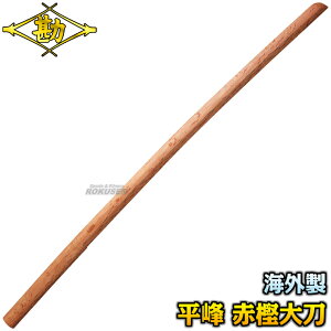 yzؓ  Ԋ~icoȂj CO ؓ 60-002C ، ؑ  C Օt MATSUKAN