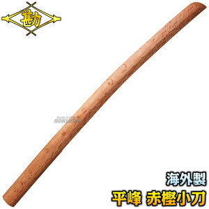 yzؓ  Ԋ~icoȂj CO ؓ 60-012C ، ؑ  C Օt MATSUKAN
