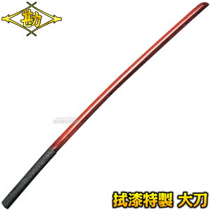 yzؓ @ ؓ 60-019 ، ؑ  C MATSUKANyzysmtb-kzykyz