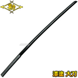 yzؓ h ؓ 60-029 ، ؑ  C h MATSUKANyzysmtb-kzykyz