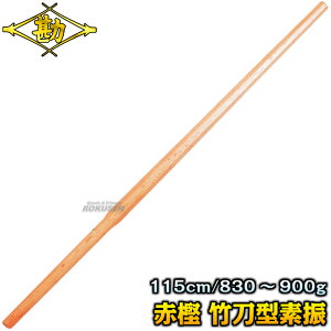 yzfUؓ Ԋ~|^i͑ȉ~j 60-048 F115cm/dʁF830`900g ، ؑ  C fUؓ fUpؓ MATSUKANyzysmtb-kzykyz