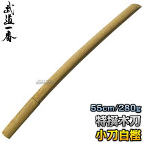 楽天市場】スヌケ 小刀 木刀の通販 