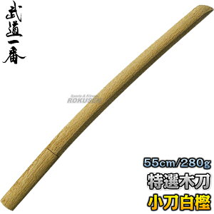 yzؓ Iؓi~j  K0816 F55cm ، ؑ  C JV ؓ Ֆ ʒΉ ꏤX
