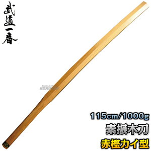 VdlyzfUؓ JC^fUpiԊ~j K0819 F115cm/dʁF1000gi1kgj ، ؑ  C fUؓ fUpؓ D^ ԃJV ʒΉ ꏤX