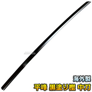 yzؓ h~ؓE  CO WHB2 F90cm ، ؑ  C ~ ؓ Ֆ ^PtW