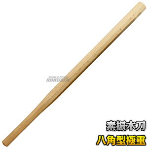 yzfUؓ PLpfUɏd CO WHH1 F120cm ، ؑ  C fUؓ fUpؓ ԃJV ^PtW