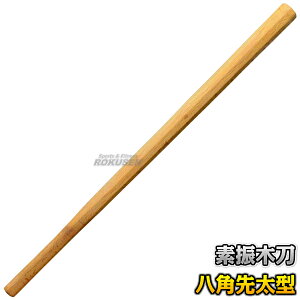 yzfUؓ PLp3.8ڑfU摾 CO WHH5 F115cm ، ؑ  C fUؓ fUpؓ ԃJV ^PtW