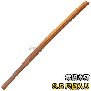 yzfUؓ Ԋ~3.5ڈʌ^ CO WHK05 F105cm ، ؑ  C fUؓ fUpؓ ԃJV ^PtW