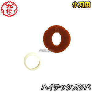 yNEzؓp nCebNXcoijEՎ~߃SZbg p WP1/W50 ،   @ۍH