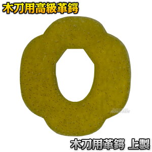 yzؓpv 㐻 WTK6 ؓpco ،   ^PtW