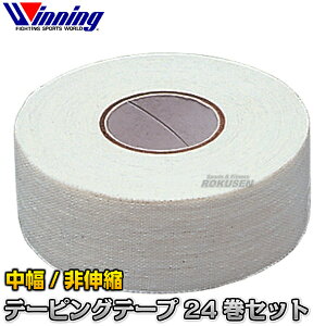 yECjOEWinningze[sOe[v  2.5cm×12m Lk^Cv 24Zbg F-4-MiF4M×12j e[sOpe[v of[W oe[W X|[cPA {NVO iZ EBjO