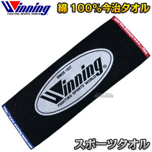 yECjOEWinningzECjOIWiX|[c^I TW-300iTW300j ^I {NVO iZ EBjO LOi