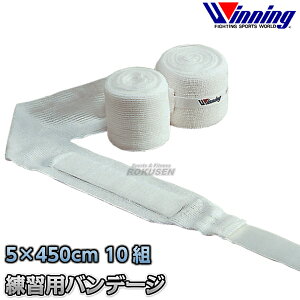 yECjOEWinningzKpof[W 5cm×450cm 2×10gZbg Lk^Cv }WbNe[v VL-BiVLBj oe[W nhbv  {NVO iZ LbN{NVO EBjOy