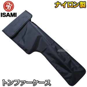 yISAMIECT~zgt@[P[X TTF-CiTTFCj gt@[  Ɍ p @ Jt[