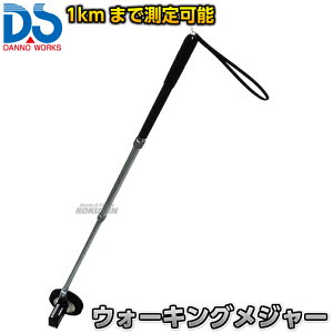 yDANNOE_mzEH[LOW[iC10-Sj D-04iD04j W[ 1kmv W쐻쏊