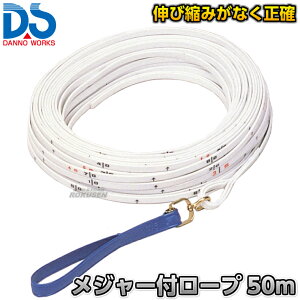 yDANNOE_mzW[t[v 50mڐ D-07iD07j  [ 50mv Жʖڐt W쐻쏊