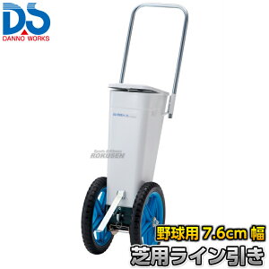 yDANNOE_mz싅pCJ[ ŗpC D-1002iD1002j 7.6cm C  W쐻쏊