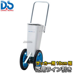 yDANNOE_mzTbJ[pCJ[ ŗpC D-1002iD1002j Őp 10cm C  W쐻쏊
