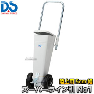 yDANNOE_mzʁEpCJ[ X[p[CNo1 D-14iD14j tB[hp 5cm C  W쐻쏊