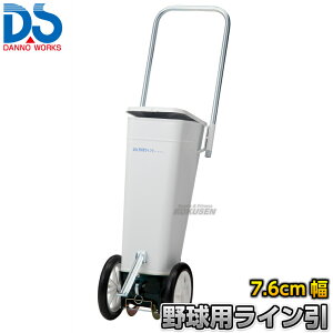 yDANNOE_mz싅pCJ[ C D-17iD17j 7.6cm C  W쐻쏊