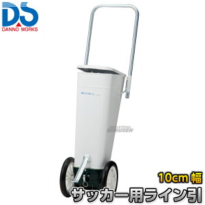 yDANNOE_mzTbJ[pCJ[ C D-18iD18j 10cm C  W쐻쏊