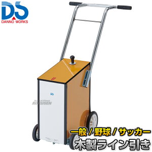 yDANNOE_mzTbJ[pE싅pEpCJ[ ؐC O֏^Cdl D-35iD35j 10cmE7.6cmE5cm C  W쐻쏊