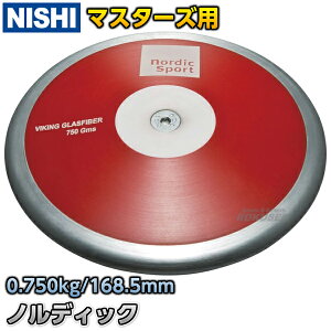 yNISHI jVEX|[cz~Փ ~ mfBbN oCLO }X^[YKii 0.75kg NC305  Ă yzysmtb-kzykyz