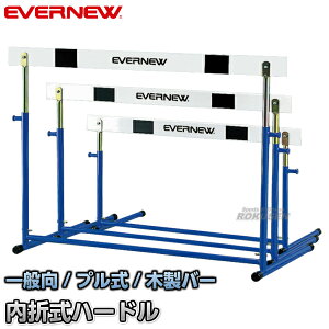 yEVERNEWEGoj[zvߎ n[hEK-III EGA083 r܂肽ݎn[h ZEʗp