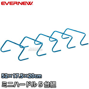 yEVERNEWEGoj[z~jn[h20 5g EGA152 20cm ~jn[h
