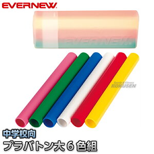 yEVERNEWEGoj[z[ogvi6Fgj EGA184 ^ gbNZ