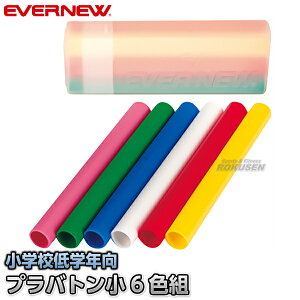 yEVERNEWEGoj[z[ogvi6Fgj EGA186 ^ gbNZ