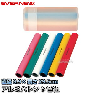 yEVERNEWEGoj[z[ogA~i6Fgj EGA190 ㋣Z gbNZ