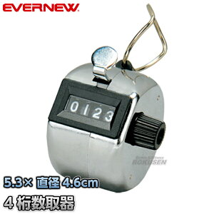 yEVERNEWEGoj[z1 EGA272 xv ㋣Z gbNZ