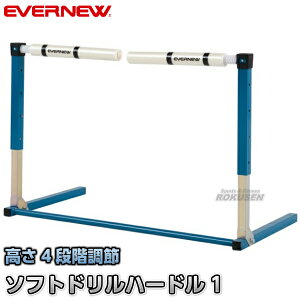 yEVERNEWEGoj[z\tghn[h EGC221 r܂肽ݎn[h wZp