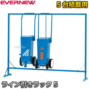 yEVERNEWEGoj[zCJ[pbN CbN EKA032 C yzysmtb-kzykyz