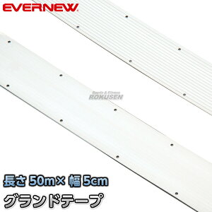 yEVERNEWEGoj[zOhe[v50×50 EKA053 Ce[v gbNZ ^