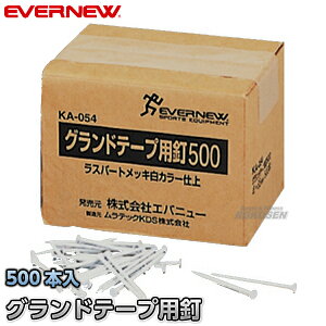 yEVERNEWEGoj[zOhe[vpB500 EKA054 Ce[vB gbNZ ^