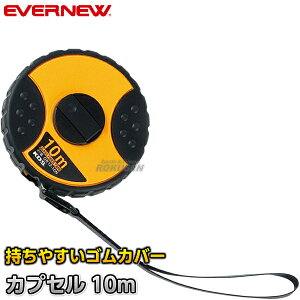 yEVERNEWEGoj[zJvZ10m EKA056  W[ 10mv ʖڐt