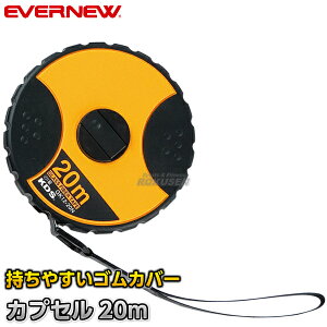 yEVERNEWEGoj[zJvZ20m EKA057  W[ 20mv ʖڐt