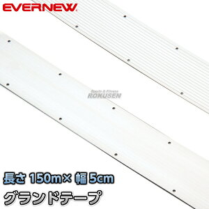 yEVERNEWEGoj[zOhe[v50×150 EKA173 Ce[v gbNZ ^yzysmtb-kzykyz