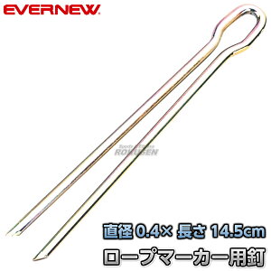 yEVERNEWEGoj[z[v}[J[pB4×145 EKA189 C[vpB Oh[vpB ^