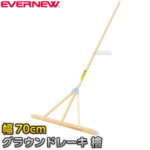 yEVERNEWEGoj[zOEh[Lw 70cm 1{ EKA216 Oh[L g{ n[L w O qmL OEh OEhȂ炵 ㋣Z ^