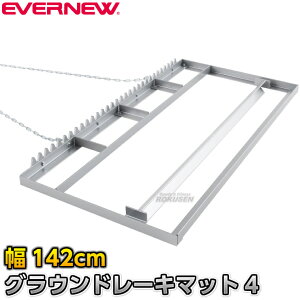 yEVERNEWEGoj[zOEh[L}bg4 EKA225 Oh[L}bg nuV OEhuV OEh OEhȂ炵 ㋣Z ^